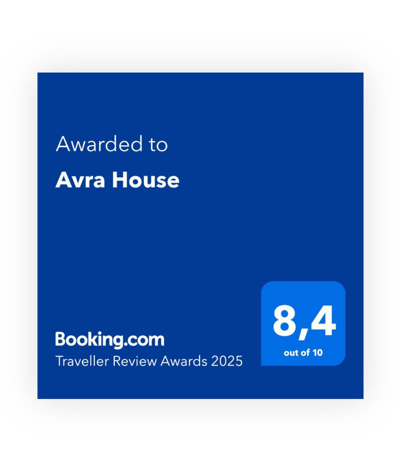 Вилла Avra House Лимасол Экстерьер фото